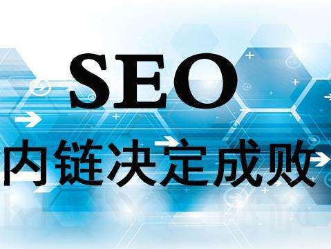 低质量网站内容对seo优化效果的影响_上海网站建设/设计_本地服务网